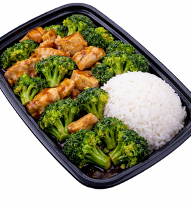 CHICKEN AND BROCCOLI